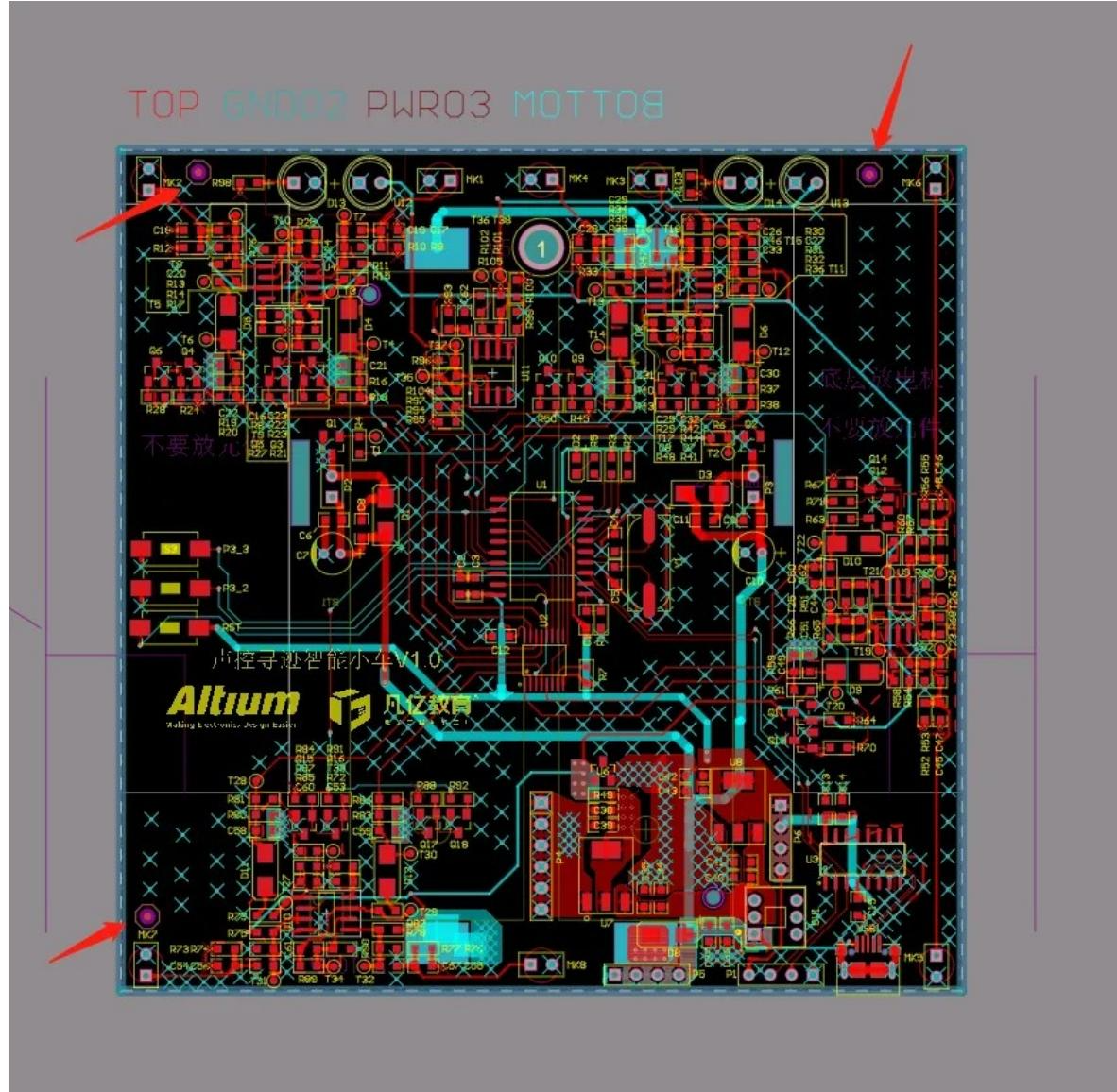 Последние блоги о компании Не пропустите последний шаг в проектировании печатных плат! Этот крошечный знак может напрямую повлиять на успех вашего продукта.